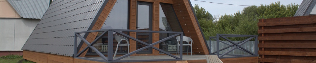 Апартаменты в Четыре сезона