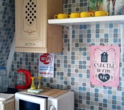 Студия в Аршан