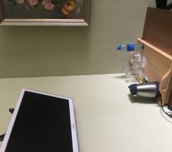 Single в Красная гора