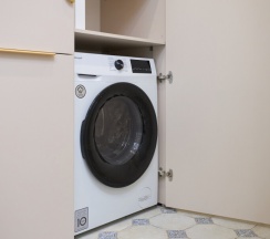 Premium Sochipark Apartments в NasutkivSochi