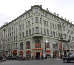 Квартира в Апартаменты на Садовая улица, д. 32/1, (1к-1)