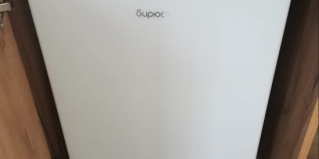 Фролово: Отель Империя