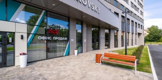 Санкт-Петербург: Апартаменты Kirovsky Avenir