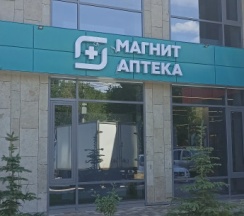 Двухместные апартаменты c 1 комнатой с балконом и с видом на город (двуспальная кровать) в Апартаменты Komfort Haus