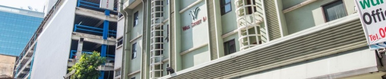 Номер Standard в Wall Street Inn