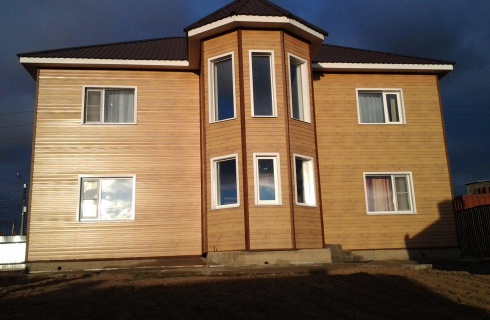 Чита: Гостевой дом Философия уюта