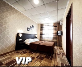 VIP в Forum plaza