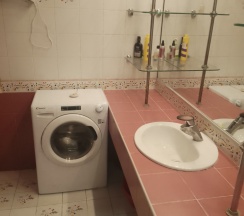Одноместный номер Эконом в Пригородный