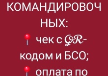 Категория номера в Апартаменты на Топольки-4, Садовая 53