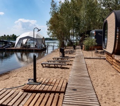 КЕНГУШАЛЕ в Кенгуриба