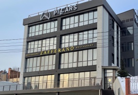 Отель Pillars в Красноярском крае