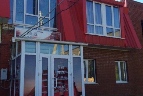 Верещагино: Мини-отель Алые Паруса