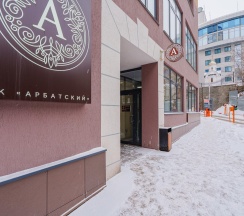 1-комнатные апартаменты студия в Roomtour