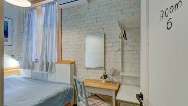 2 местный номер Эконом в Good Mood Hostel