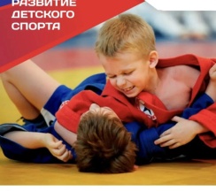 Четырёхместные апартаменты c 1 комнатой в Квартира Калина на Строительной