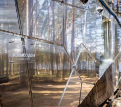 Kosmos дом в Ecos 360