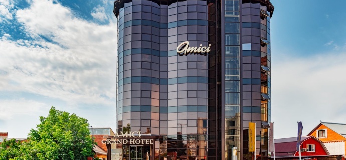 Краснодар: Отель Amici Grand Hotel