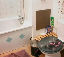 Студия в Lovely studio in the center of Lyon
