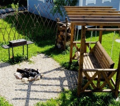 Дом в Онегин