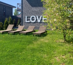 Вилла Luxury в Кайфовая вилла Love