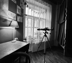 Workshop Room в Polosaty space