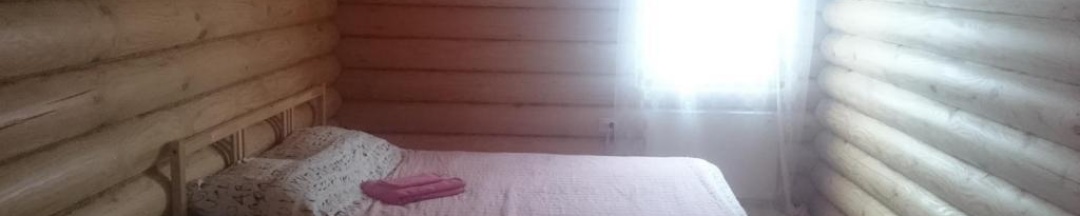 Номер эконом с 1 двуспальной кроватью в Савапиян