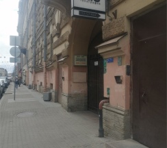 Стандарт в Андреевский
