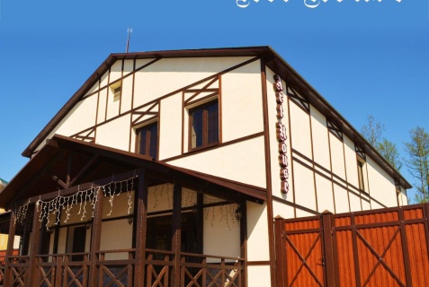 Нурлат: Мини-отель Art House