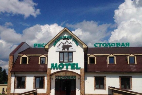 Кускун: Мини-отель Медвежий угол