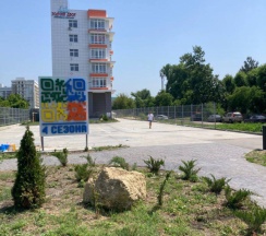 Студия в 4 Сезона