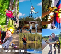 Тайни-Хаус с мангалом, панорамным окном на озеро/реку и потолочным окном над кроватью в Greenvald парк Скандинавия