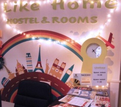 Двухместная комната эконом в Likehome