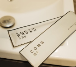 Одноместный номер категории стандарт в Городок