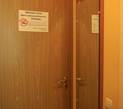 1 этаж Двухместный номер "Стандарт" в Лапландия