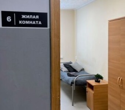 Кровать в общем номере (женский номер) в Loft