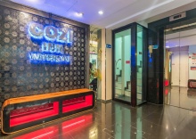 Трёхместный номер Deluxe в The Cozi Inn