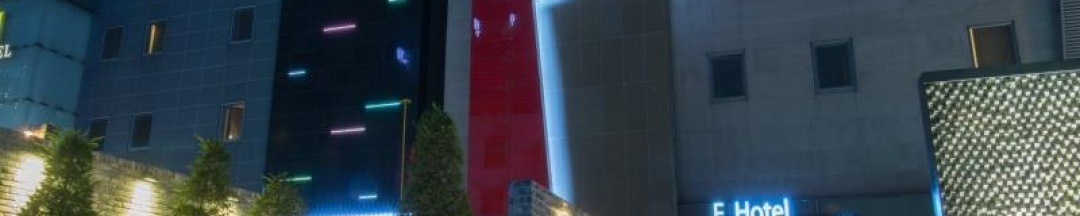 Другое в F HOTEL Yeongdeungpo