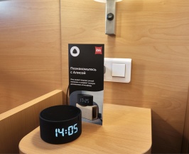 Номер Premium с двуспальной кроватью в Ibis Krasnoyarsk Center