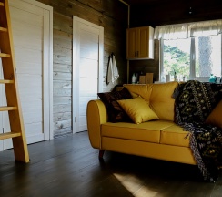 дом Forest в Yagodavillage