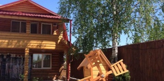 Путьково: Гостевой дом Ark hotel