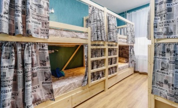 Двухместный номер Economy двухъярусная кровать в 1st`hostel
