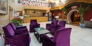 Пекин: Отель Beijing Wang Fu Jing Jade Hotel