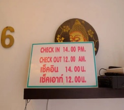 Номер Standard в Fah Talay Resort