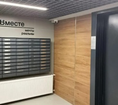 Апартаменты c 1 комнатой с балконом в Квартира-студия