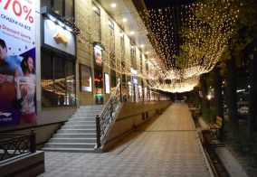 Апартаменты Apartment with good view in the center в Бишкеке