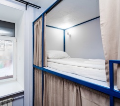 Место в 8-местном общем номере “Русская классика” в BookCase Hostel
