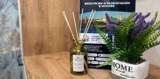 Москва: Апартаменты Квартира Svoy Lux - 2