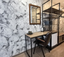 Комфорт  в Рослеспром