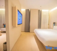Люкс в Homeinn · neo (Linyi Qiyang Airport)