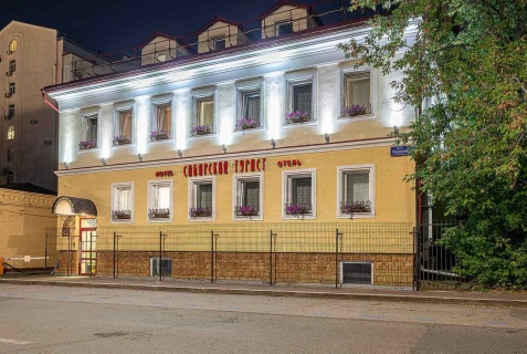 Пермь: Отель Сибирский турист